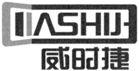 WSHIJ Logo (DPMA, 22.07.2013)