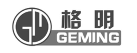 GEMING Logo (DPMA, 27.04.2017)