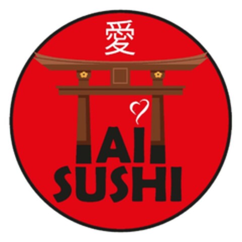 AI SUSHI Logo (DPMA, 17.03.2023)