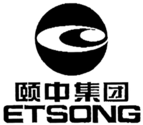 ETSONG Logo (DPMA, 21.08.1998)