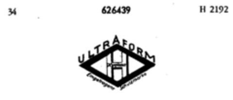 ULTRAFORM Hygiena Logo (DPMA, 12/07/1950)