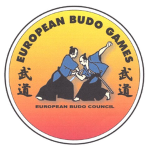 EUROPEAN BUDO GAMES Logo (DPMA, 07/03/2008)