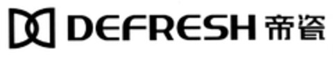 DEFRESH Logo (DPMA, 16.10.2008)