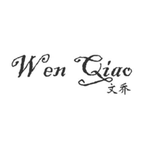 Wen Qiao Logo (DPMA, 09.12.2015)