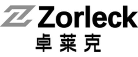 Zorleck Logo (DPMA, 07.08.2023)