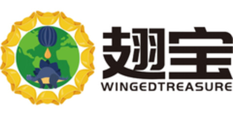 WINGEDTREASURE Logo (DPMA, 01/29/2024)