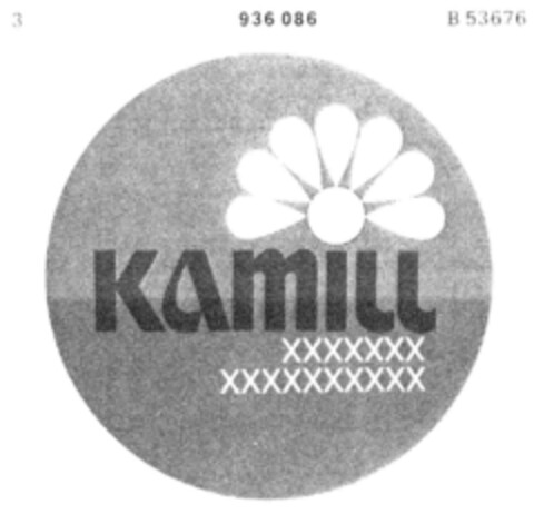 kamill Logo (DPMA, 17.12.1974)