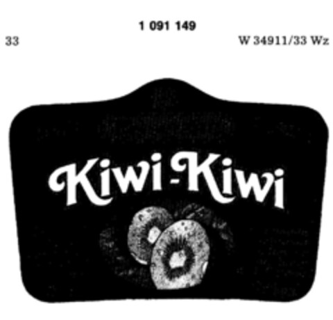 Kiwi-Kiwi Logo (DPMA, 26.02.1985)