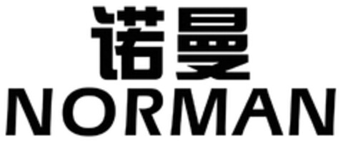 NORMAN Logo (DPMA, 01/23/2014)