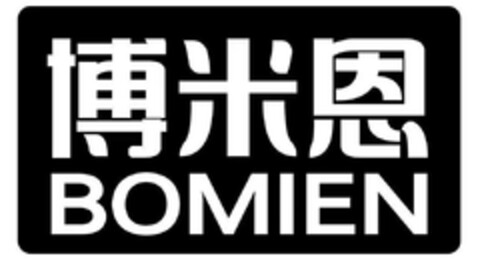 BOMIEN Logo (DPMA, 25.02.2023)