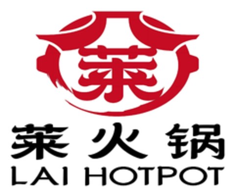 LAI HOTPOT Logo (DPMA, 02.08.2024)