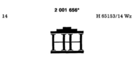 HH Logo (DPMA, 19.03.1991)