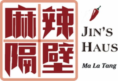 JIN'S HAUS Ma La Tang Logo (DPMA, 17.05.2020)