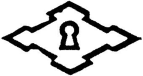 2068704 Logo (DPMA, 24.06.1993)