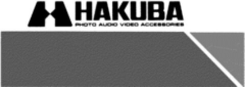 HAKUBA Logo (DPMA, 05/18/1992)