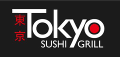 Tokyo SUSHI GRILL Logo (DPMA, 12/07/2023)