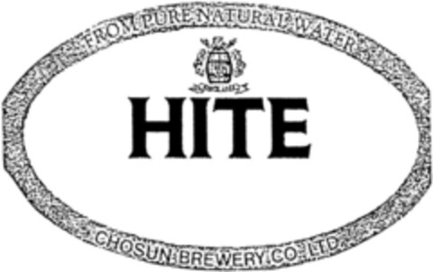 HITE Logo (DPMA, 30.12.1993)
