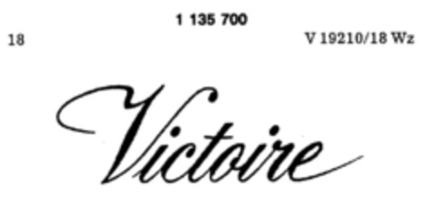 Victoire Logo (DPMA, 12/22/1984)