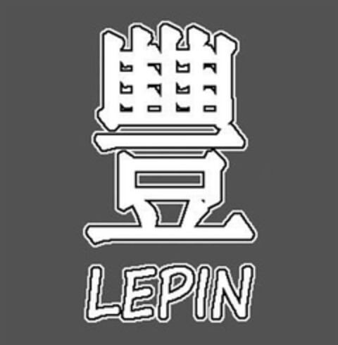 LEPIN Logo (DPMA, 09.01.2017)
