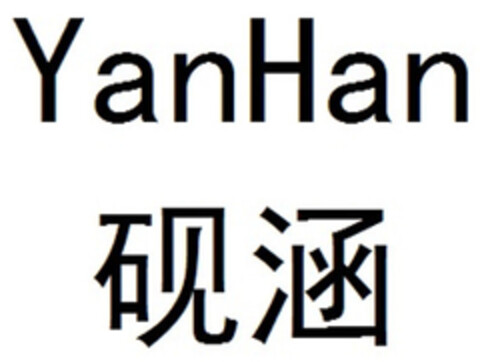 YanHan Logo (DPMA, 11.10.2018)