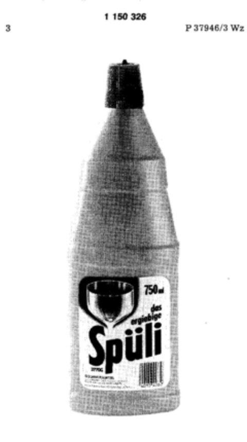 das ergiebige Spüli Logo (DPMA, 04/14/1989)