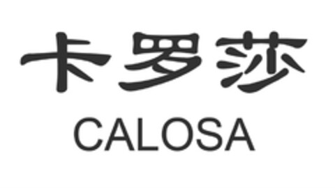 CALOSA Logo (DPMA, 26.04.2018)