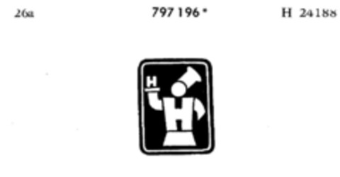 HH Logo (DPMA, 05.12.1963)