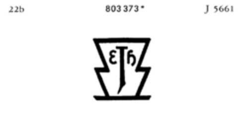 EJH Logo (DPMA, 20.01.1965)