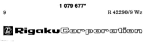 Rigaku Corporation Logo (DPMA, 23.08.1984)