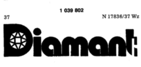 Diamant Logo (DPMA, 10/01/1981)