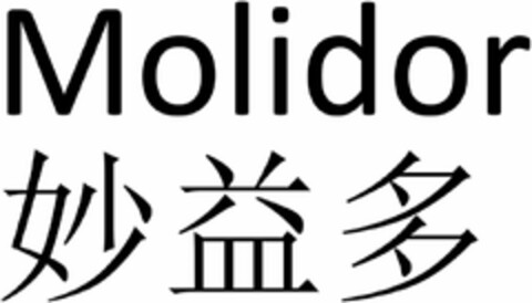 Molidor Logo (DPMA, 12.10.2021)
