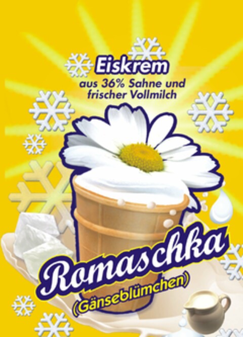 Romaschka (Gänseblümchen) Logo (DPMA, 05.04.2011)