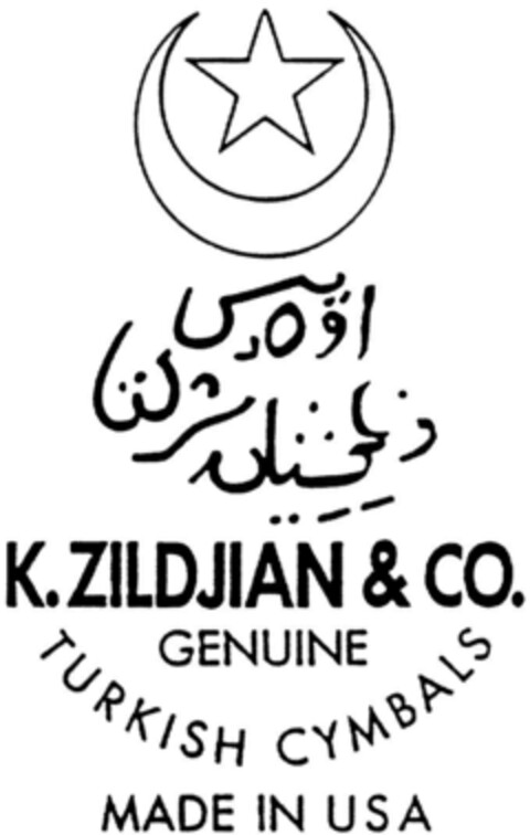 K.ZILDJIAN & CO. Logo (DPMA, 04.02.1993)