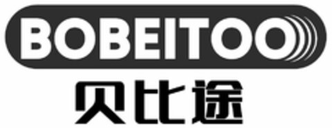 BOBEITOO Logo (DPMA, 29.12.2020)