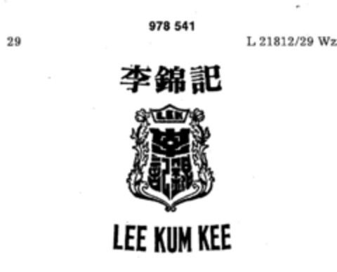 LEE KUM KEE Logo (DPMA, 07/21/1977)