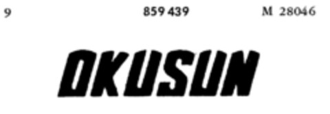 OKUSUN Logo (DPMA, 21.07.1967)