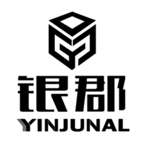YINJUNAL Logo (DPMA, 04/27/2017)