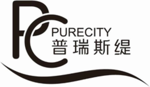 PC PURECITY Logo (DPMA, 05/15/2020)