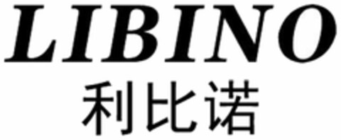 LIBINO Logo (DPMA, 05/16/2022)
