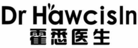 Dr Hawcisln Logo (DPMA, 18.07.2024)