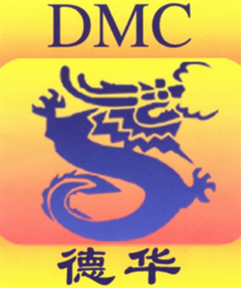 DMC Logo (DPMA, 18.04.2007)