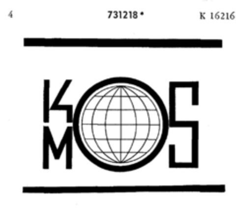 KOSMOS Logo (DPMA, 06.06.1959)