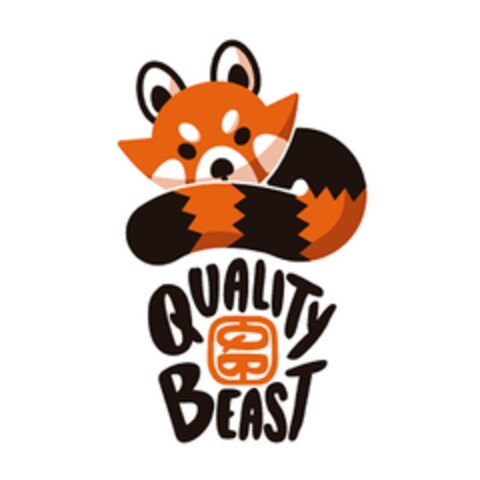 QUALITY BEAST QB Logo (DPMA, 10.04.2017)
