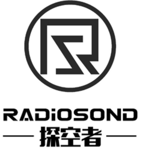RZ RADIOSOND Logo (DPMA, 30.10.2020)