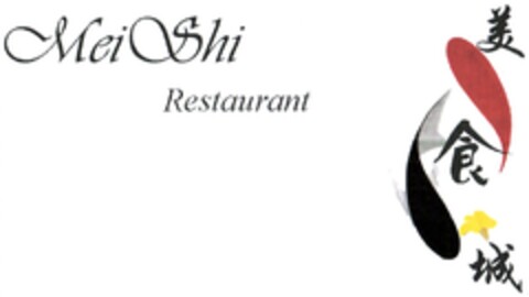 Mei Shi Restaurant Logo (DPMA, 14.03.2008)