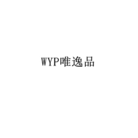 WYP Logo (DPMA, 06.11.2019)