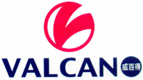 VALCANO Logo (DPMA, 10.05.2002)