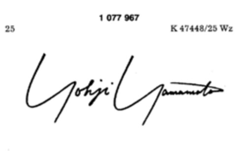 Yohji Yamamoto Logo (DPMA, 16.08.1984)