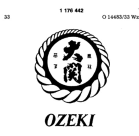 OZEKI Logo (DPMA, 17.07.1990)