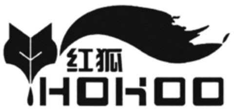 HOKOO Logo (DPMA, 12/10/2020)